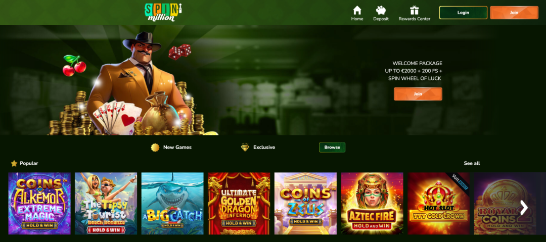 Spin-Million-screen